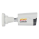 IP-видеокамера Cesar V12-IPC-510B ip-видеокамера cesar v12-ipc-510b