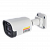 IP-видеокамера Cesar V10-IPC-310B ip-видеокамера cesar v10-ipc-310b