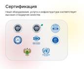 Сигнализация с автозапуском Cesar Satellite 4000_GPS.M_33 сигнализация с автозапуском cesar satellite 4000_gps.m_33