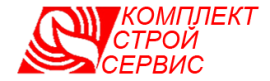 КОМПЛЕКТСТРОЙСЕРВИС