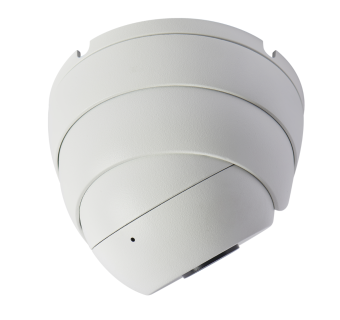 ip-видеокамера cesar v13-ipc-510d