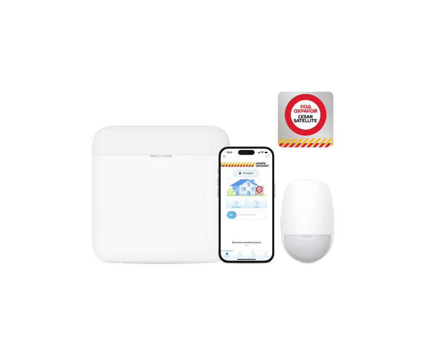 ЭКОНОМ комплект охраны квартиры Hikvision эконом комплект охраны квартиры hikvision
